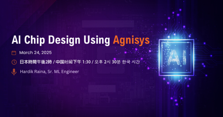 Unlocking the Future of AI Chip Design with Agnisys
