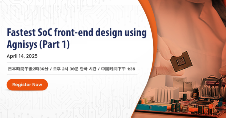 Streamline SoC Design with Automated IP Integration: Join Our Webinar on IDS-Integrate