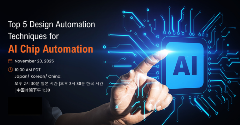 Top 5 Design Automation Techniques for AI Chip Development | Webinar