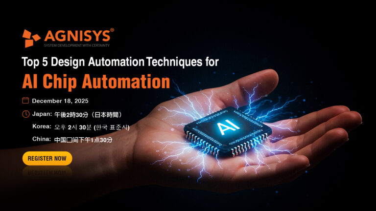 Top 5 Design Automation Techniques for AI Chip Development | Webinar